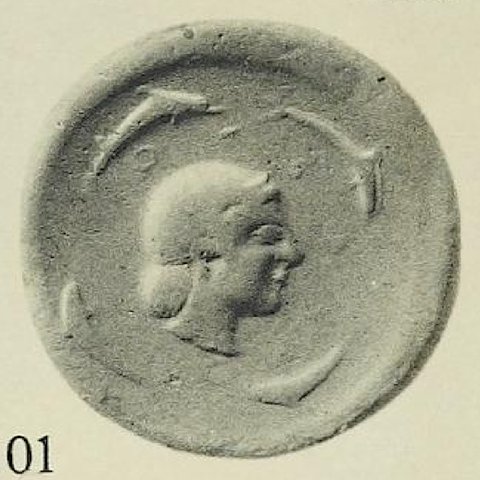 Catalog match, reverse