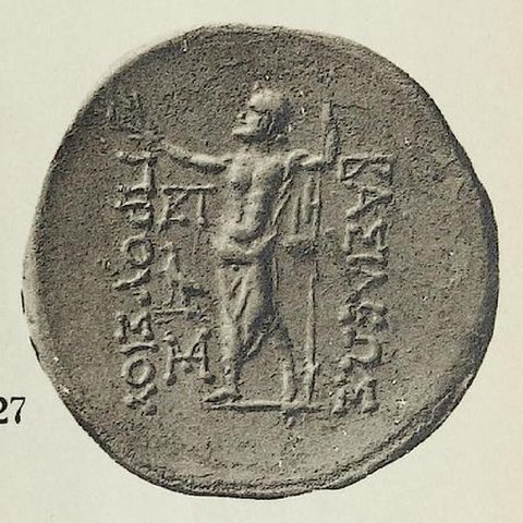 Catalog match, reverse