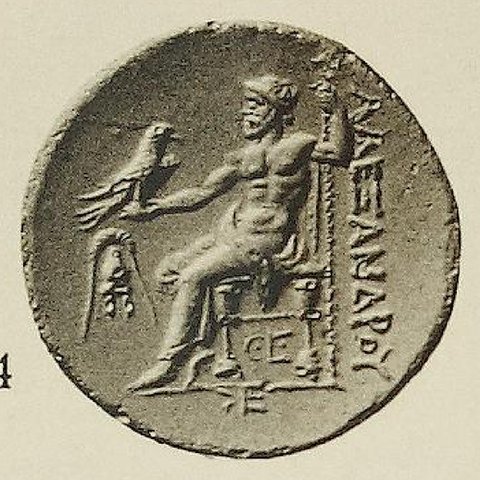 Catalog match, reverse