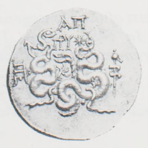 Catalog match, reverse