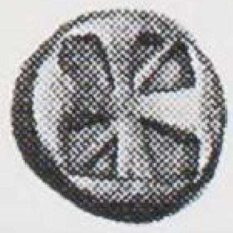 Catalog match, reverse