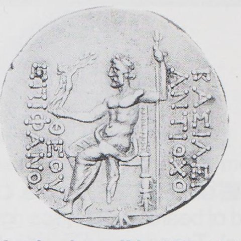 Catalog match, reverse