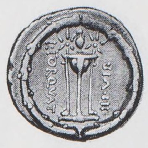 Catalog match, reverse