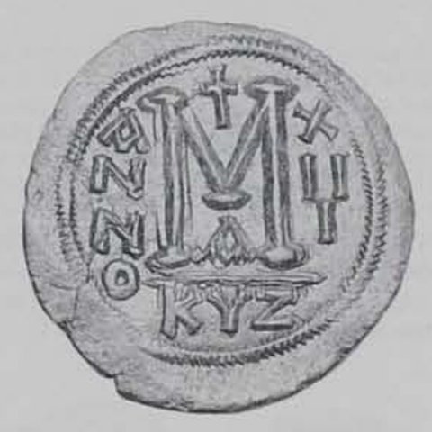 Catalog match, reverse