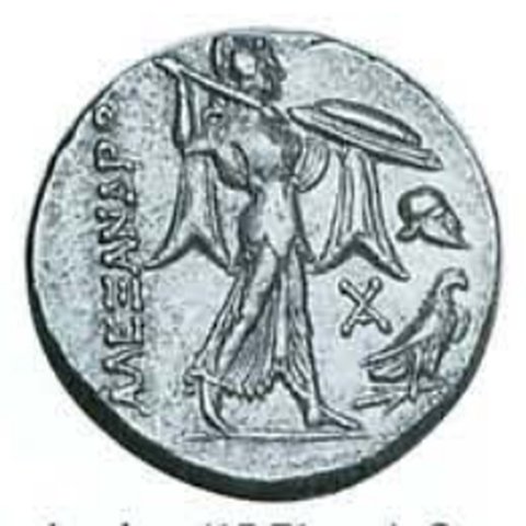 Catalog match, reverse