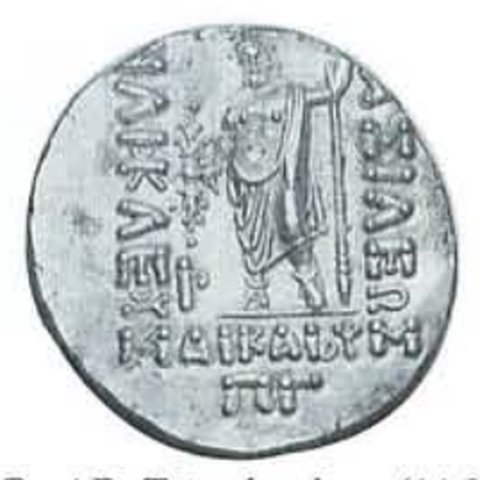 Catalog match, reverse