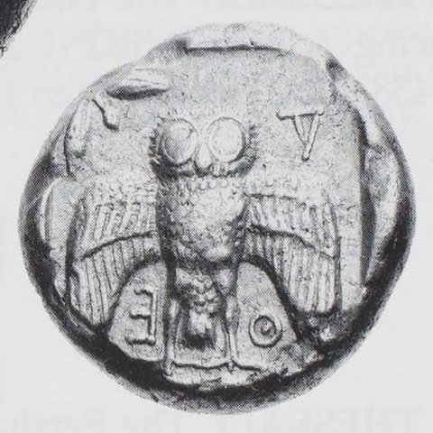 Catalog match, reverse