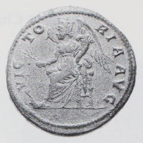 Catalog match, reverse