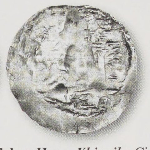 Catalog match, reverse