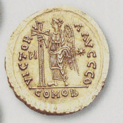 Catalog match, reverse