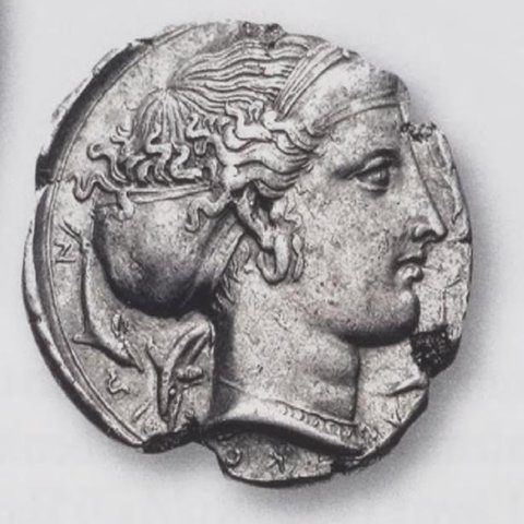 Catalog match, reverse