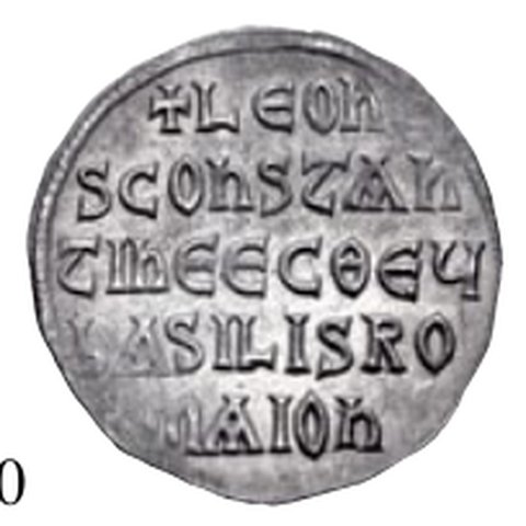 Catalog match, reverse