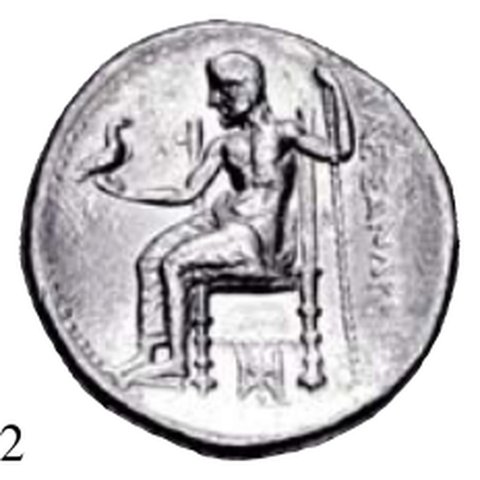 Catalog match, reverse