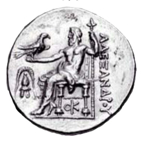Catalog match, reverse