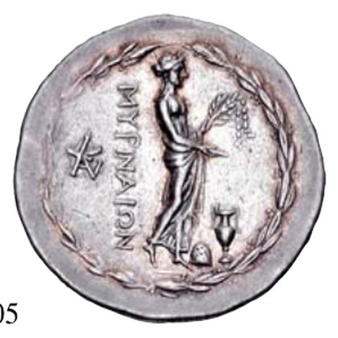 Catalog match, reverse