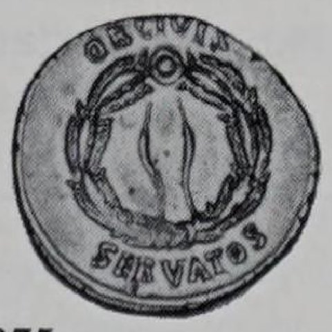 Catalog match, reverse