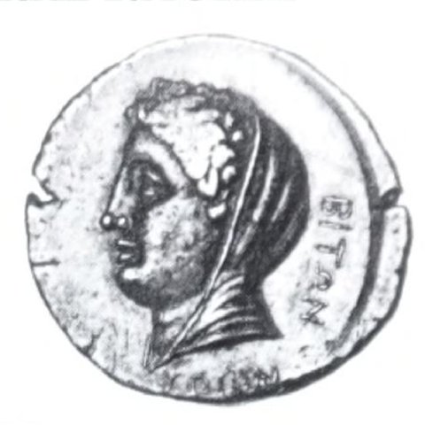 Catalog match, reverse