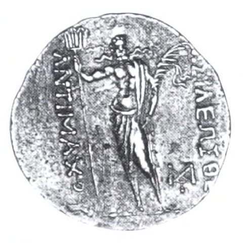 Catalog match, reverse