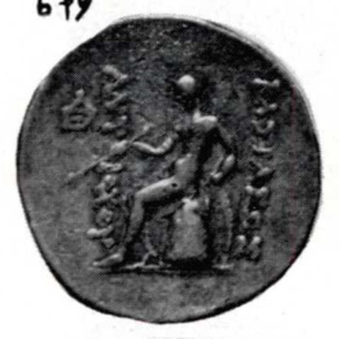Catalog match, reverse