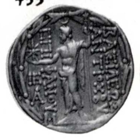 Catalog match, reverse