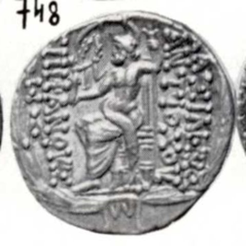 Catalog match, reverse