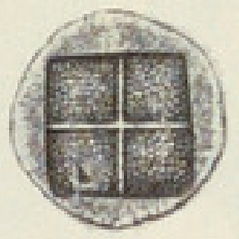 Catalog match, reverse