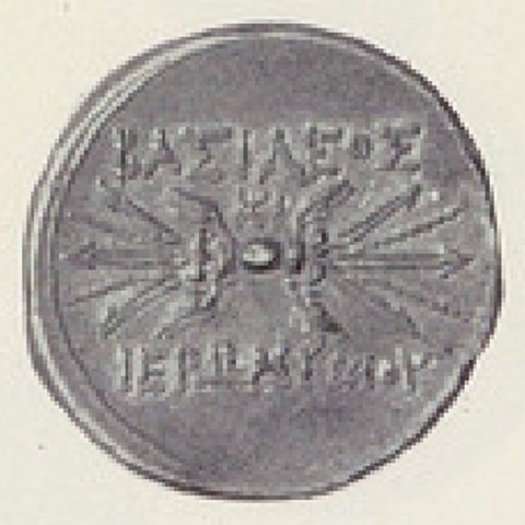 Catalog match, reverse