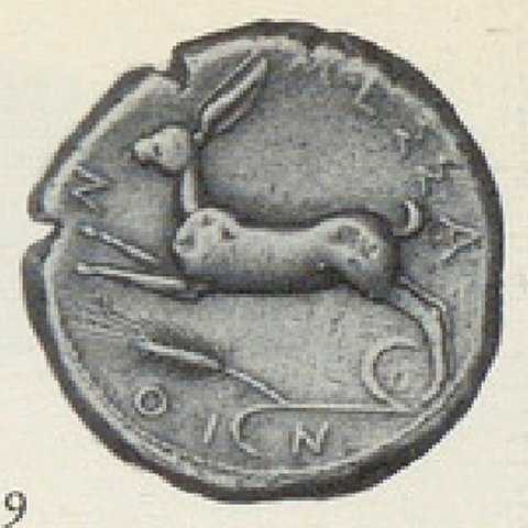 Catalog match, reverse