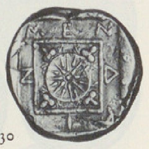 Catalog match, reverse