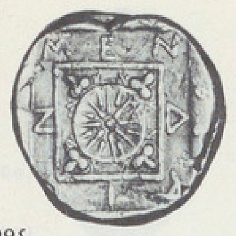 Catalog match, reverse