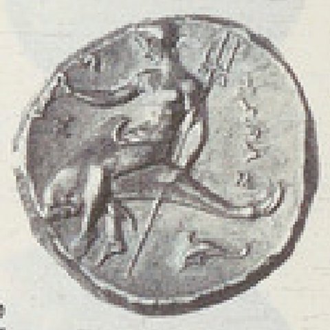 Catalog match, reverse