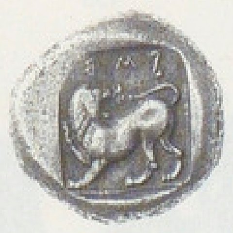 Catalog match, reverse