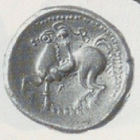 Catalog match, reverse