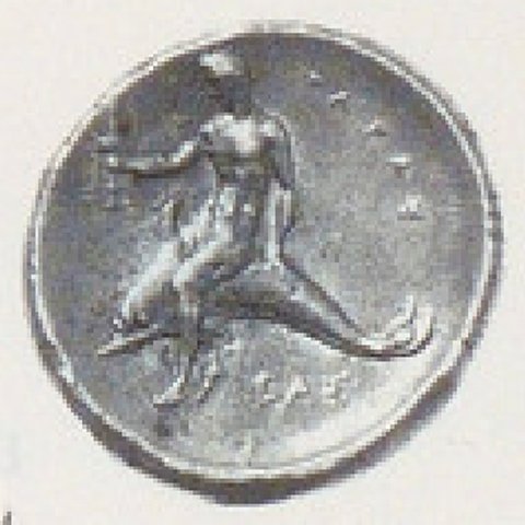 Catalog match, reverse