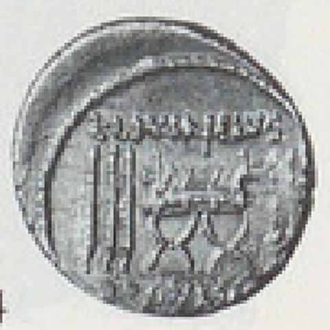 Catalog match, reverse