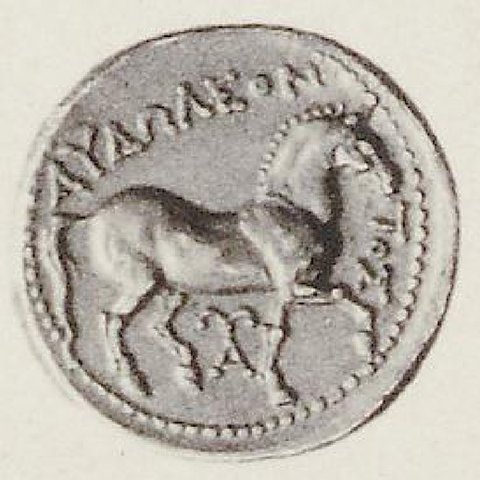 Catalog match, reverse