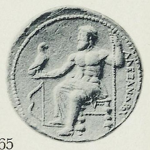 Catalog match, reverse