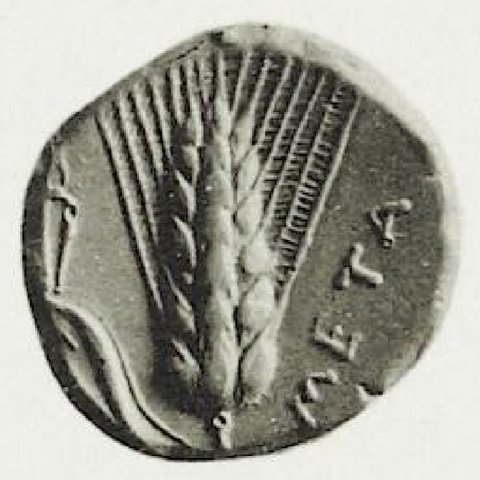 Catalog match, reverse