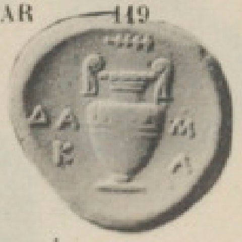 Catalog match, reverse