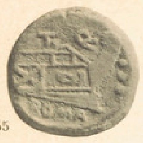 Catalog match, reverse