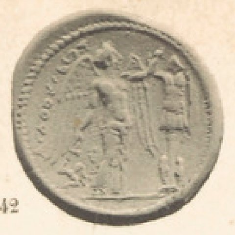 Catalog match, reverse