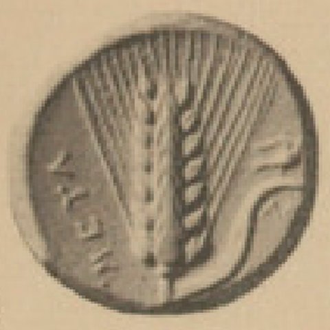Catalog match, reverse