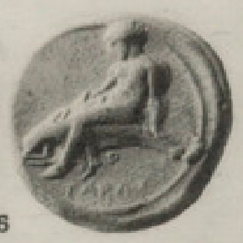 Catalog match, reverse