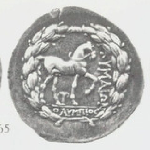 Catalog match, reverse