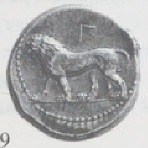 Catalog match, reverse