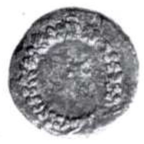 Catalog match, reverse