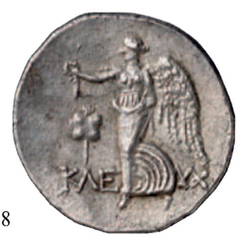 Catalog match, reverse