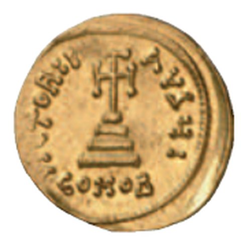 Catalog match, reverse