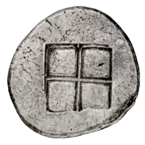 Catalog match, reverse