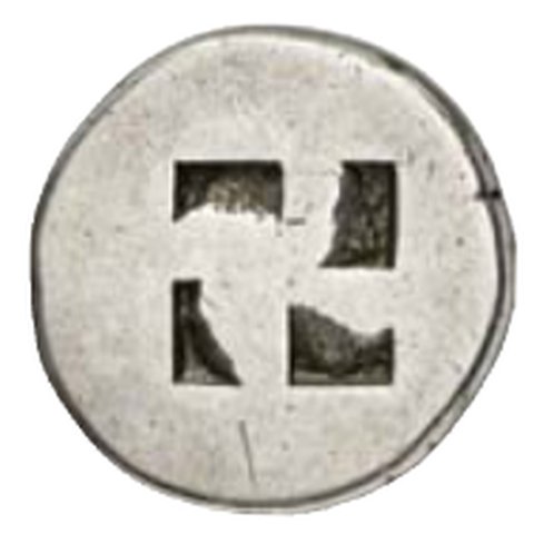 Catalog match, reverse